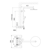 Смеситель для ванны со штативом Vento