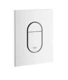 Grohe Arena Cosmo Duo taustiņš vertikāls 156x197mm, balts, 38844SH0