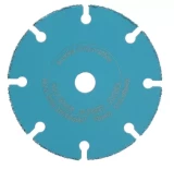 Cutting disc carbide 76x1.7x10mm multi-material MAKITA D-74837