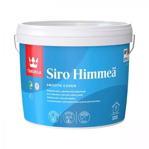 Tikkurila SIRO HIMMEÄ AP 2.7L Водоразбавляемая потолочная краска без бликов