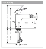 Hansgrohe bidē maisītājs Logis 100 ,ar pop-up, hroms HG71200000 Hansgrohe