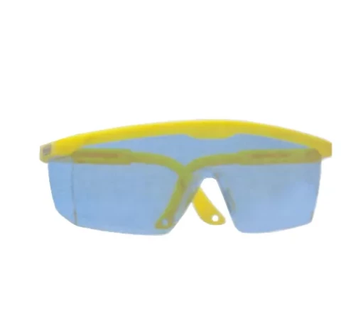 Aizsargbrilles zilas