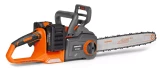 Akum. Ķēdes zāģis DACS 1642Li SET 41 (21+21) 2x5.0 Ah 40cm 3/8" 6.6kg DAEWOO