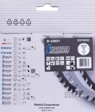 Пильное полотно 165 x 1,45 x 20 мм 5° T52 МДФ/ламинат T.C.T MAKITA B-33831