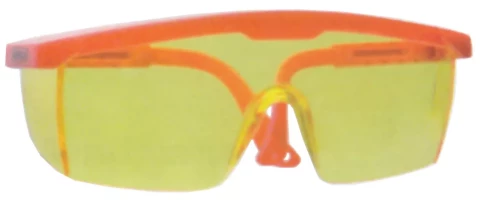 Aizsargbrilles dzeltenas