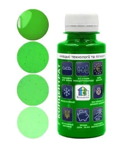 Toņpasta universāla 100ml Kivi Nr.13