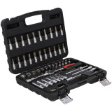 DRAUMET Socket wrench set 53pcs 1/4"