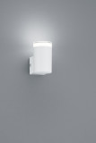 Настенный светильник TRIO Aracati LED SMD 4W 340Lm IP44 белый R28211131