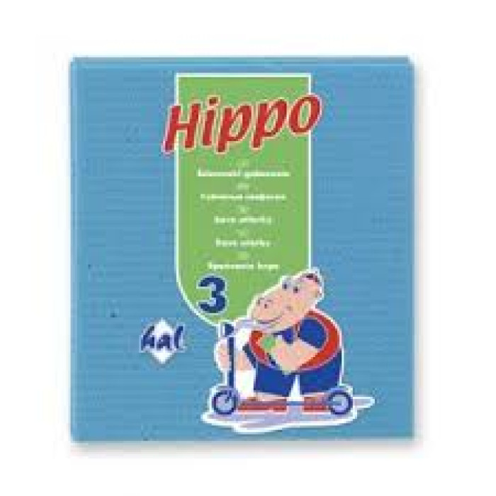 Lupatas mitrās 3gb HIPPO