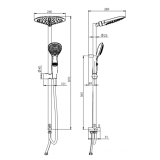 Dušas komplekts ANETA, lielā  duša 250mm+dušas klausule 190  624134 RUBINETA