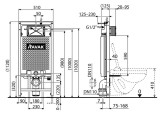 Каркасный модуль G II / 1120 для подвесного унитаза, Ravak X01703