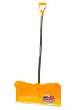Snow shovel GARANT ALPINE with metal edge, 27.9 x 66.0 x 117.5 cm APP26KDR made in Canada