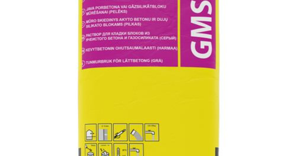 Sakret GMS 25 кг Кладочный раствор (клей) для газобетонных и силикатных ...