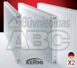 Tērauda radiators 22 500x500mm, sānu pieslēgums, Kermi 10220175