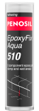 Penosil Premium FastFix Epoxy Aqua, 510, 30мл, Двухкомпонентная эпоксидная шпаклевка для ремонта под водой, белая